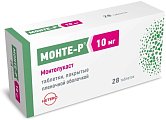 Купить монте-р, таблетки, покрытые пленочной оболочкой 10мг, 28 шт в Городце