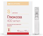 Купить глюкоза, раствор для внутривенного введения 400мг/мл, ампулы 10мл, 10 шт пэт в Городце