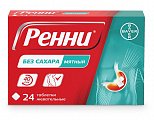 Купить ренни, таблетки жевательные без сахара мятные 680мг+80мг, 24 шт в Городце