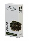 Купить боровая матка herbes (хербес) , пачка 30г бад в Городце