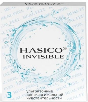 Купить hasico (хасико) презервативы invisible, ультратонкие 3 шт. в Городце