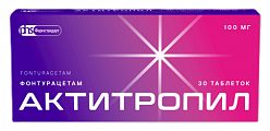 Купить актитропил, таблетки 100мг, 30 шт в Городце