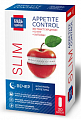 Купить гарцинии экстракт+5-htp+хитозан будь здоров! капсулы массой 450мг 30шт бад в Городце