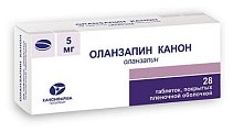 Купить оланзапин-канон, таблетки, покрытые пленочной оболочкой 5мг, 28 шт в Городце