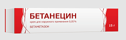 Купить бетанецин, крем для наружного применения 0,05%, 15г в Городце