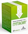Купить гуттасил, таблетки массой 200мг, 60 шт бад в Городце