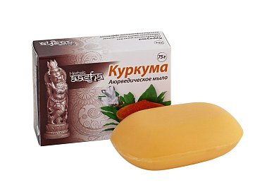 Aasha Herbals (Ааша Хербалс) мыло Куркума, 75г