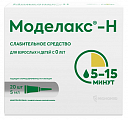 Купить моделакс-н, раствор ректальный, 5мл 20шт в Городце