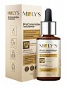 Купить moly's proceramide+ (молис) сыворотка для лица матирующая с ниацинамидом, 30мл в Городце