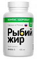 Купить рыбий жир компас здоровья, капсулы 360шт бад в Городце