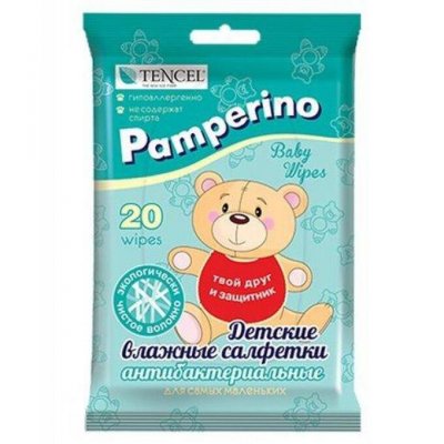 Купить pamperino (памперино) салфетки влажные детские антибактериальные, 20 шт в Городце