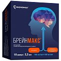 Купить брейнмакс, раствор для внутривенного и внутримышечного введения 100 мг/мл+100 мг/мл, ампулы 2,5мл 10 шт в Городце