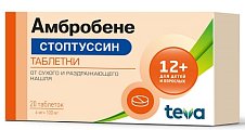 Купить амбробене стоптуссин, таблетки 4мг+100мг, 20 шт в Городце