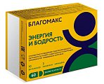 Купить благомакс энергия и бодрость, капсулы 60шт бад в Городце