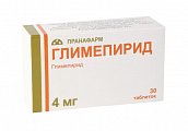 Купить глимепирид, таблетки 4мг, 30 шт в Городце