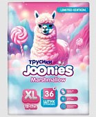 Купить joonies marshmallow (джунис) подгузники-трусики для детей xl 12-17 кг 36 шт. в Городце