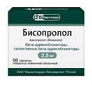 Купить бисопролол, таблетки, покрытые пленочной оболочкой, 2,5мг 60шт в Городце