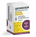 Купить цилапенем, порошок для приготовления раствора для инфузий 0,5г+0,5г, флакон в Городце