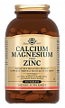 Купить solgar (солгар) кальций, магний, цинк, таблетки 1596 мг 250 шт бад в Городце