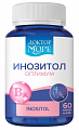 Купить доктор море инозитол оптимум, капсулы 60шт бад в Городце