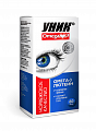 Купить омега-3 с лютеином и зеаксантином, капсулы 700мг, 60 шт бад в Городце