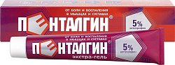 Купить пенталгин экстра-гель для наружного применения 5%, 50г в Городце