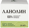 Купить ланолин 100% крем алтайский нектар, 25мл в Городце