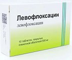 Купить левофлоксацин, таблетки, покрытые пленочной оболочкой 500мг, 10 шт в Городце