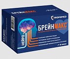 Купить брейнмакс, капсулы 250 мг+ 250мг, 60 шт в Городце