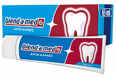 Купить blend-a-med (бленд-а-мед) зубная паста анти-кариес свежесть с активным фтором, 65мл в Городце