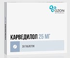 Купить карведилол, таблетки 25мг, 30 шт в Городце