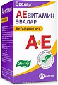 Купить аевитамин-эвалар, капсулы 300мг, 30 шт бад в Городце