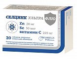 Купить селцинк ультра флю, таблетки, покрытые пленочной оболочкой массой 672 мг 20 шт бад в Городце