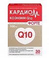 Купить кардиом коэнзим q10 форте, капсулы 100мг, 30 шт бад в Городце