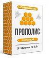 Купить прополис, таблетки для приготовления раствора для полоскания, 5 шт бад в Городце