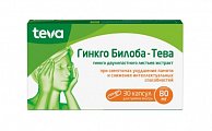 Купить гинкго билоба-тева, капсулы 80 мг, 30 шт в Городце