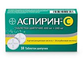 Купить аспирин c, таблетки шипучие, 10 шт в Городце