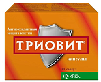 Купить триовит, капсулы 30 шт в Городце