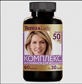 Купить комплекс витаминов для женщин после 50 терезаледи (terezalady) капсулы массой 0,535 г 60 шт. бад в Городце