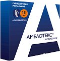 Купить амелотекс, суппозитории ректальные 15мг, 6шт в Городце