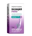 Купить назацил рино, капли назальные 0,25 мг/мл+2,5 мг/мл, флакон 15 мл от аллергии в Городце