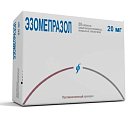 Купить эзомепразол, таблетки кишечнорастворимые, покрытые оболочкой 20мг, 30 шт в Городце
