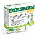 Купить enterolactis duo (энтеролактис дуо), саше-пакет массой 5г, 20шт бад в Городце