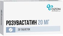 Купить розувастатин, таблетки, покрытые пленочной оболочкой 20мг, 28 шт в Городце