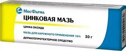 Купить цинковая мазь для наружного применения 10%, 30г в Городце