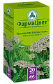 Купить тысячелистника трава, фильтр-пакеты 1,5г, 20 шт в Городце