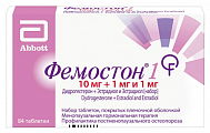 Купить фемостон 1, набор таблеток, покрытых пленочной оболочкой 10мг+1мг и 1мг 84шт в Городце