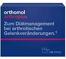 Купить orthomol arthro plus (ортомол артро плюс), саше двойное (порошок+капсулы), 30 шт бад в Городце