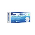 Купить бактоблис плюс, таблетки для рассасывания 30мг, 30 шт бад в Городце