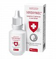 Купить вироксинол, средство для слизистой оболочки носа, 15 мл в Городце